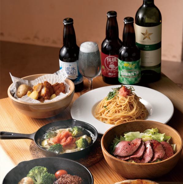 ☆A total of 5 dishes that are sure to satisfy you☆Choice of dishes♪Hokkaido course 3,000 yen