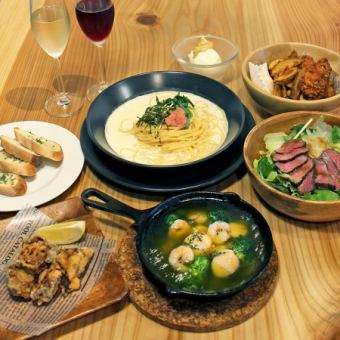 ☆一番人気☆ローストビーフ,アヒージョ,ジェラートなどパーティーコース全6品3500円