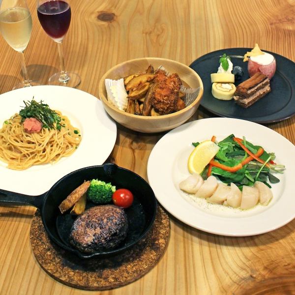 ☆大満足間違いなしの全5品☆選べるお料理♪北海道堪能コース 3,000円