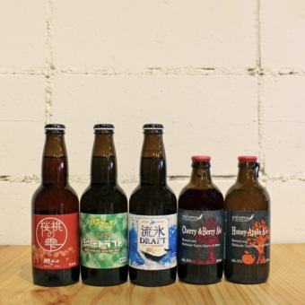 忘新年会におすすめ☆90分飲み放題付きパスタ、マルゲリータ含む全6品5000円(税込)コース
