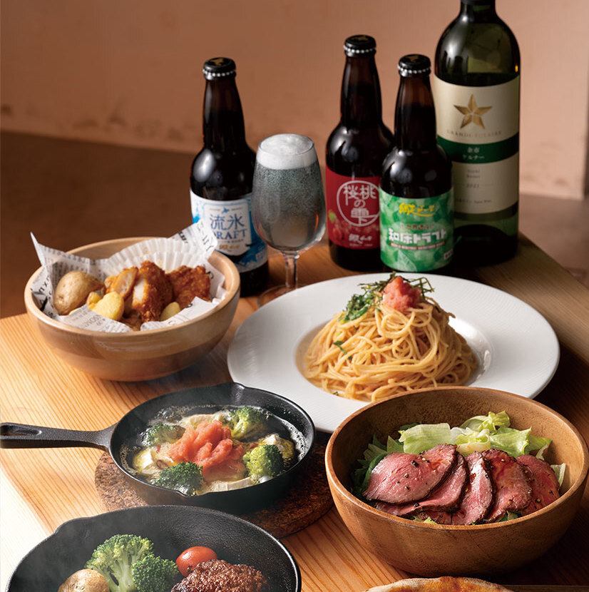 北海道産のこだわりの食材をふんだんに使用したランチをご用意♪