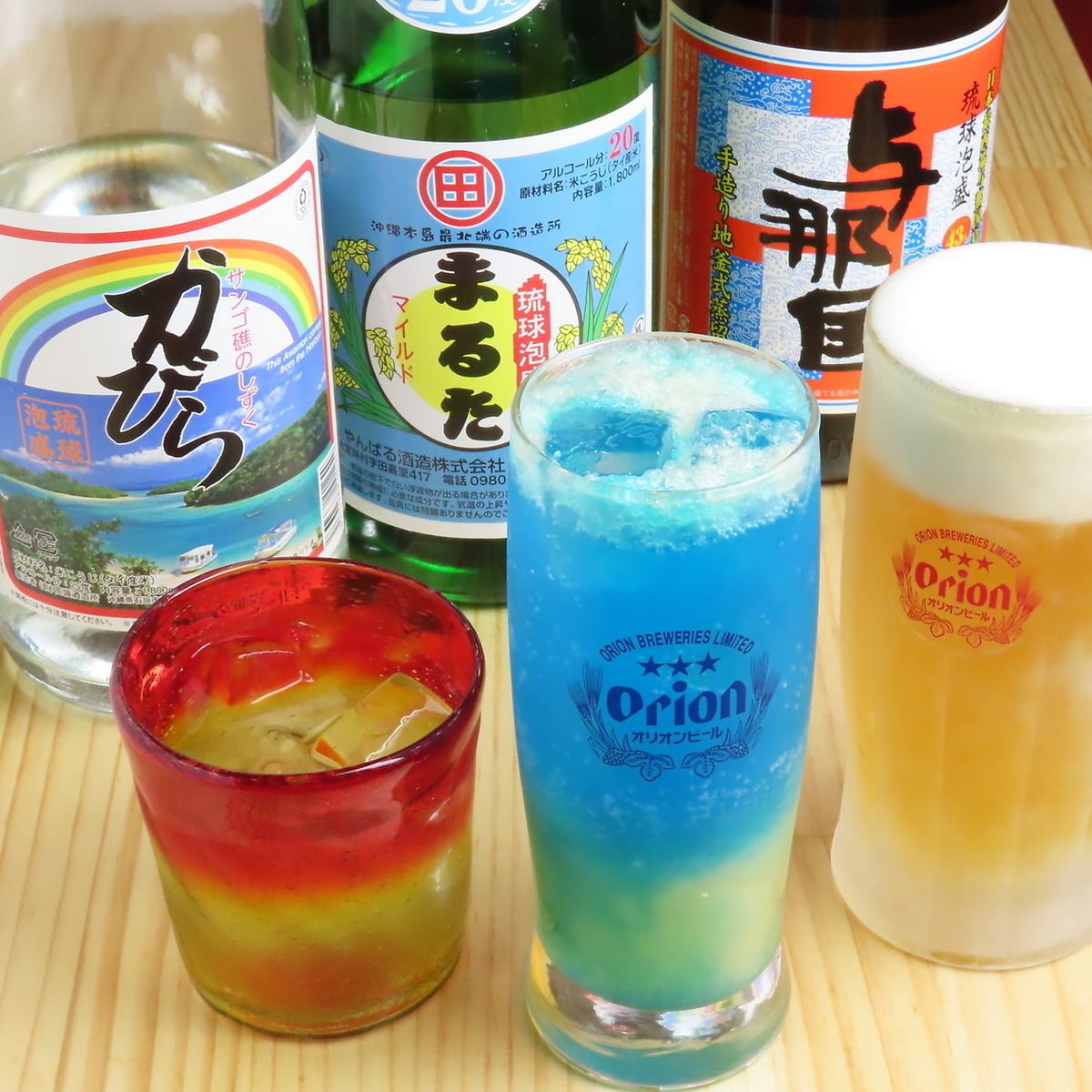 沖縄では定番のお酒が目白押し！石垣島の果実酒や泡盛等ご用意！