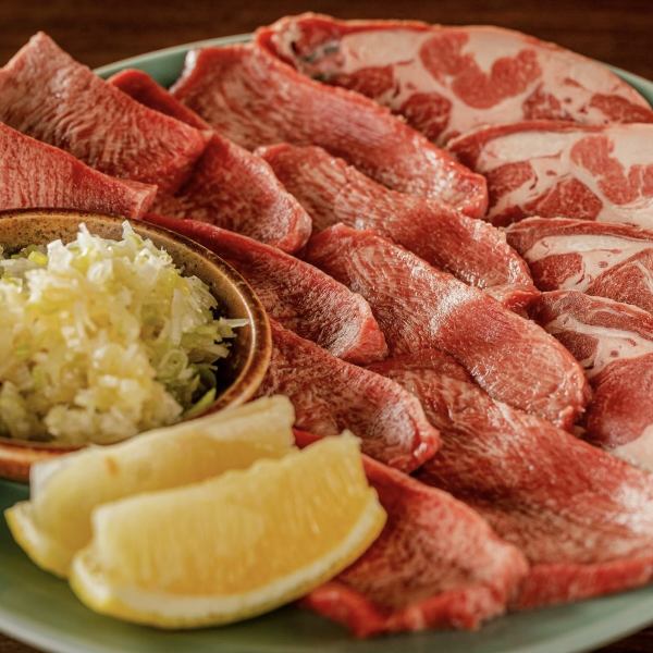 [◇ Commitment to raw & in-store preparation ◇] Enjoy 4 types of beef tongue hand-cut by yakiniku chefs, all included
