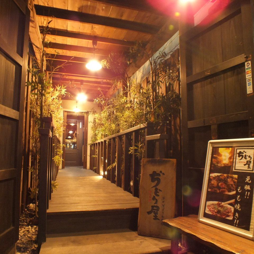 식통도 삼키는 본고장 규슈의 '하카타 나카스 모모야키'를 즐길 수 있는 가게.