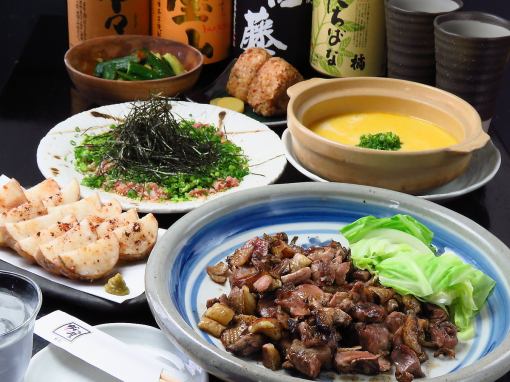 简单！【4000日元套餐】著名的炭烤大腿等6道菜，附2小时无限畅饮