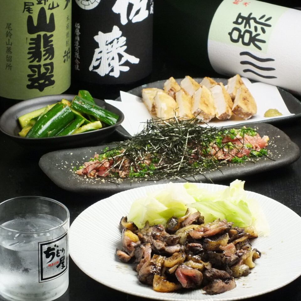 知る人ぞ知る食通が集う横浜の人気店…本場博多の地鶏を堪能できます♪