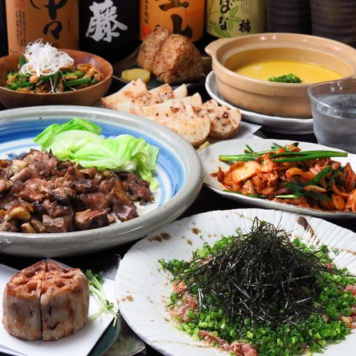 最受欢迎！【5,000日元套餐】著名的炭烤大腿等8种菜肴，附2小时无限畅饮（周三、周四、周日3小时！）