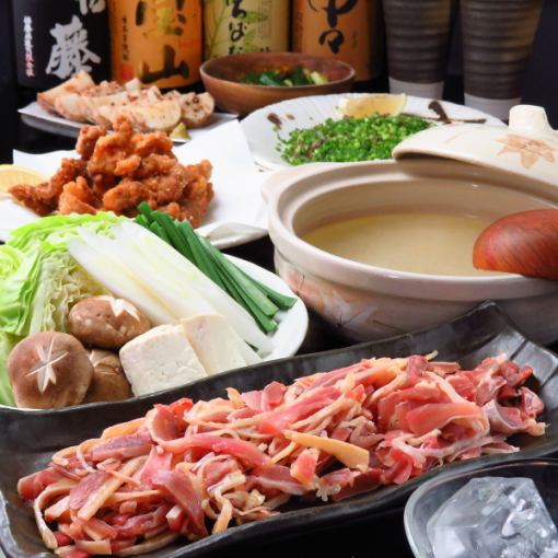 Exquisite chicken shabu! [5000 yen course] 8 carefully selected dishes, 2 hours of all-you-can-drink included (3 hours on Wednesday, Thursday and Sundays!)