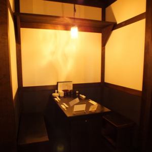 Semi-private room.Recommended seats for 2 to 4 people.A calm space perfect for dates and girls' night out.[Yokohama/Izakaya/All-you-can-drink/Girls' night out/Date/Semi-private room]