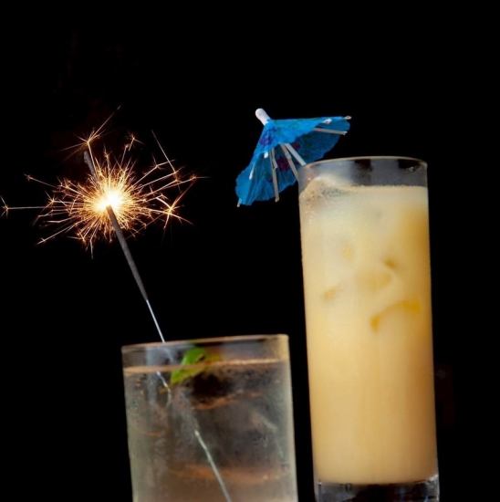 【甲賀市】忍者の里で楽しむ本格bar1