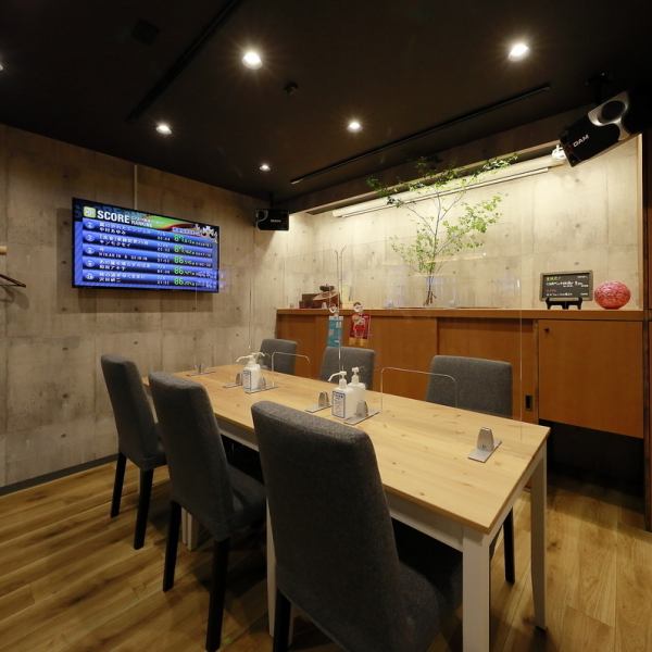 [Private room with karaoke] The party room with karaoke is perfect for small gatherings. Enjoy delicious food and alcohol with your friends while enjoying karaoke to your heart's content. Recommended for families. Please enjoy the time to your heart's content with menus and drinks using
