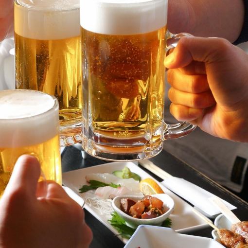 [Weekday only extra course] All-you-can-drink for 2 hours + 6 dishes (small amount)