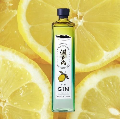 Seasonal Drink: Gachi Lemon Gin and Tonic