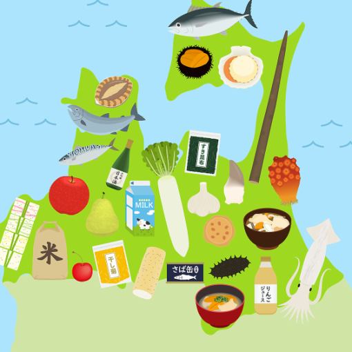 [Locally produced and locally consumed] Tsugaru food course