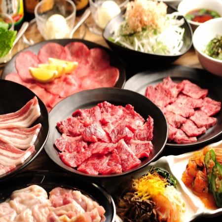 【それいけ精香園コース】5000円（全11品）税込　※お料理のみ