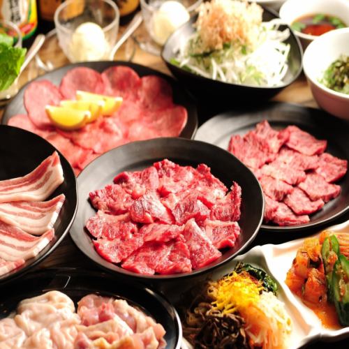 【それいけ精香園コース】7000円(全11品)税込 ワイン込90分飲み放題付き!