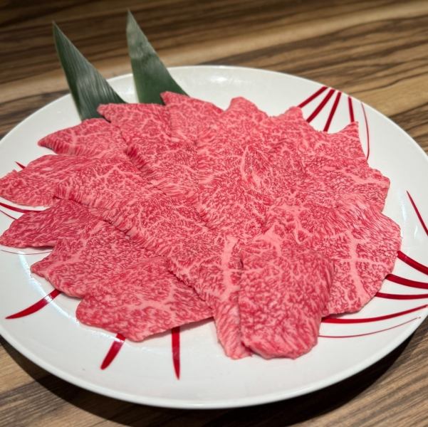 幻の尾崎牛