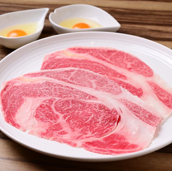網からはみ出るほどのリブロース！炙り極みリブロース必ず「うまい！」と言わせます「ニクの日」がお得