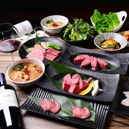 【極み精香園コース】1２000円（全11品）税込　ワイン込90分飲み放題付き！