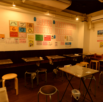 【테이블 좌석】 2 명 걸이 테이블에서 그룹 님도 OK인 테이블 좌석을 준비하고 있습니다.마주보고 앉을 수 있으므로 상대의 얼굴이 보이고 커뮤니케이션을 취하기 쉽다 ♪