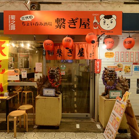 超值套餐,上午 11 點開始供應早午餐