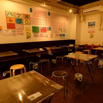 [Set Menu Information] Belo Belo Set ⇒ 3,000 yen (tax included)