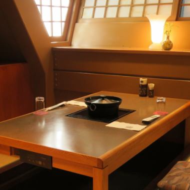 You can enjoy your meal in a digging-type semi-private room or private space.We have a variety of private rooms for 2 to 56 people.It can also be used for entertainment and banquets such as company banquets.I am glad that there is no service charge or room charge in this atmosphere ♪