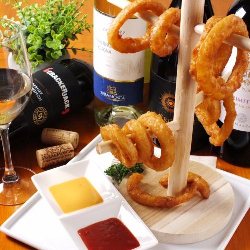 Onion Jack's Onion Ring Tower