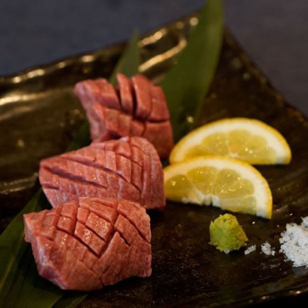 厳選近江牛の「龍王タン」