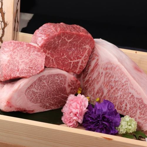 注文後手切りでご提供