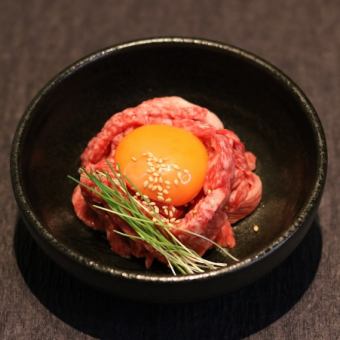 近江牛赤身ユッケ