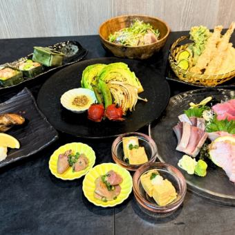 【春の鮮魚と旬菜コース】5000円(7品)
