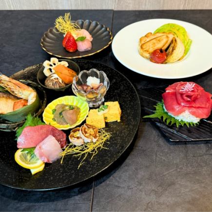 【春の特選コース】5000円(4品)