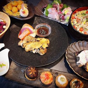 ≪150分飲み放題付≫【和風ゆかりコース】6000円(8品)