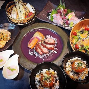 ≪150分飲み放題付≫【洋風ゆかりコース】6000円(8品)