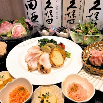 ≪150分飲み放題付≫【2026さくらコース】6000円(7品)