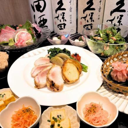 ≪150分飲み放題付≫【2026さくらコース】6000円(7品)