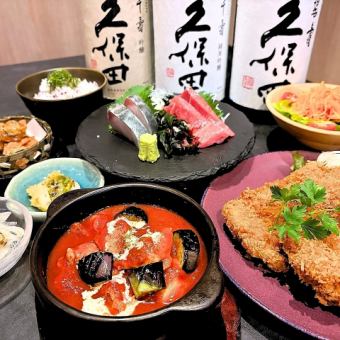 ≪150分飲み放題付≫【鶏づくしコース】5000円(7品)
