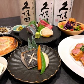 ≪150分飲み放題付≫【ゆかりコース】6000円(7品)