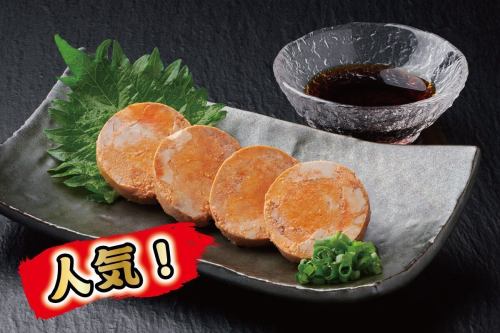 鮟鱇鱼肝配柚子醋 / 海鲜泡菜 / 海鲜炒饭