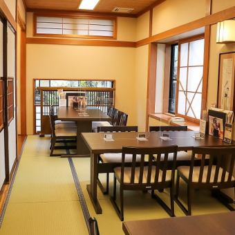 We have a tatami room that can accommodate up to 16 people.