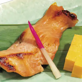 サーモン西京焼き 小切り