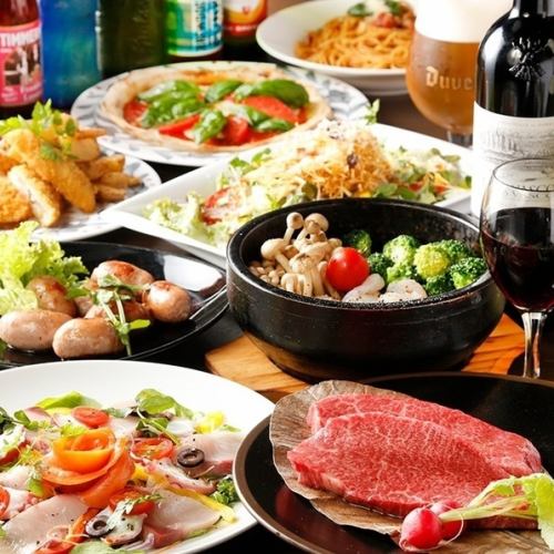 【50種を超える豊富な飲み放題メニュ】