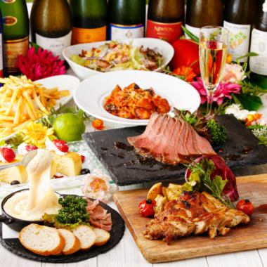 【宴会コース】肉バルプレミアムコース　2h飲み放題付き 12品 4,950円