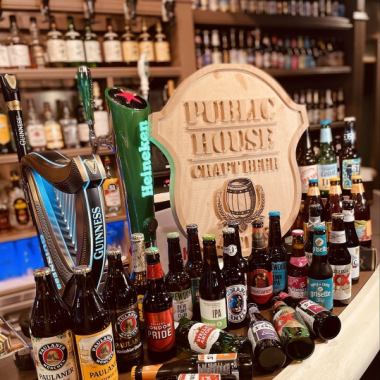 【オススメ】16銘柄から選べる！クラフトビール3種類飲み比べプラン