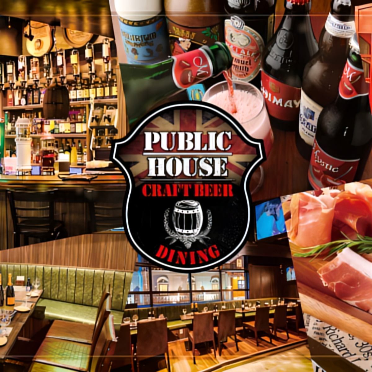 ３０種類以上！世界のビールを愉しめる♪シュラスコソーセージ食べ放題！飲み放題も☆