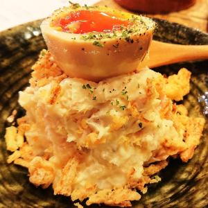 菲尼特色土豆沙拉