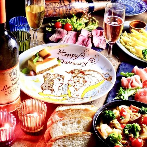 ☆★特製デザートプレート付★☆飲み放題付『celebrateコース』でお洒落な雰囲気の中素敵なお祝いを♪