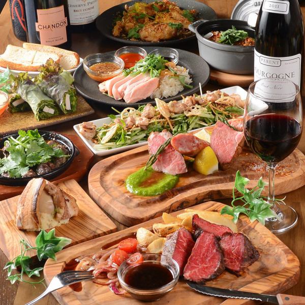 日~木&1日数組限定!!牛ハラミステーキなど料理60品＋ドリンク食べ飲み放題3800円(税込)も人気!!!