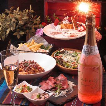 ★誕生日記念日のお祝いに★「anniversaryコース」4000円！3時間飲み放題付き♪(週末2.5時間)